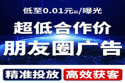 SEM运营案例：优化广告创意提升转化率